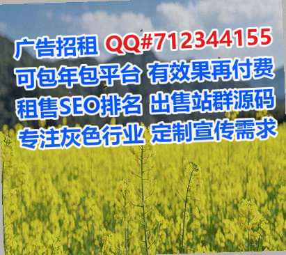 顺义卵妹中医公司
